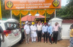 HARBAJAN SINGH ETO PAYS OBEISANCE AT GURDWARA IN THIRUVANANTHAPURAM