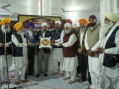 Special religious ceremony organized at Gurdwara Sri Tharra Sahib Dedicated to the 350th Martyrdom Anniversary of Sri Guru Tegh Bahadur Ji