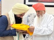 Chairman Punjab State Scheduled Castes Commission Jasvir Singh Garhi pays obeisance at Dera Sachkhand Ballan