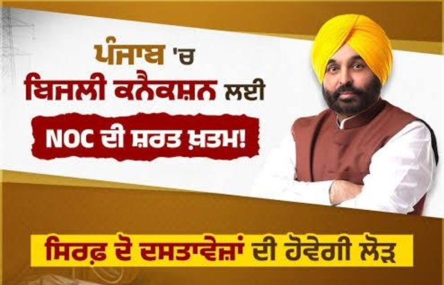 Screenshot_2025-11-19-19-30-32-838_com.whatsapp-edit