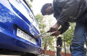 Chandigarh collects ₹2.71 crore from fancy number auction; 0001 sold for ₹22.58 lakh