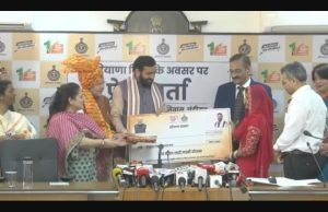 Haryana begins ₹2,100 monthly assistance for women under Deen Dayal Lado Laxmi Yojana