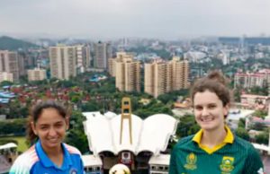 India women’s team geared up for ODI World Cup final