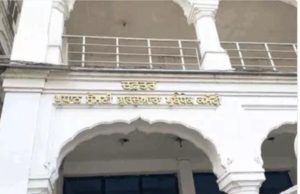 SGPC president election scheduled on Monday, Akali Dal (Badal) backs Harjinder Singh Dhami