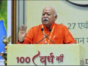 RSS chief Mohan Bhagwat says registration not mandatory for Sangh, hits back at Opposition
