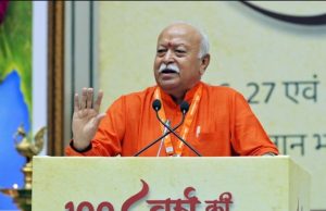 RSS chief Mohan Bhagwat says registration not mandatory for Sangh, hits back at Opposition
