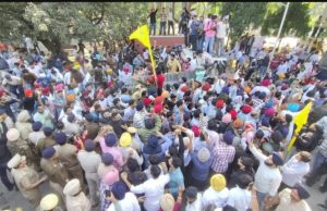 Tension grips Panjab University amid ‘PU bandh’ over Senate elections