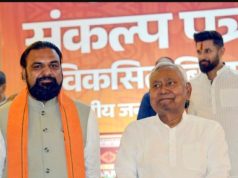 Exit polls indicate NDA likely to form government in Bihar