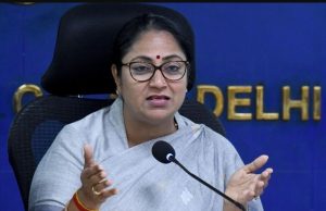 Delhi CM announces compensation for Red Fort blast victims