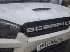 Gunfight at bus stand in Punjab’s Nawanshahr leaves five youths injured