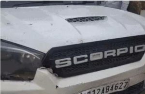 Gunfight at bus stand in Punjab’s Nawanshahr leaves five youths injured