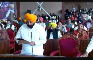 Sri Anandpur Sahib: Punjab assembly holds special session outside Chandigarh after 63 years