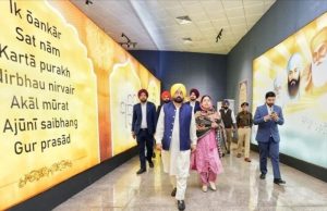 Punjab CM announces world-class university in name of Guru Tegh Bahadur Ji