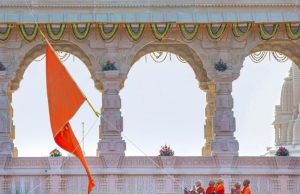 India rejects Pakistan’s objection to PM Modi’s flag hoisting at Ram temple