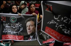 Where is Imran Khan? Adiala jail rejects death rumours, says former Pakistan PM is in good health