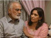 Two months after NRI Rupinder Kaur’s murder, police intensify search for accused; plan move to bring main suspect from abroad