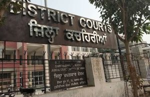 Defamation Case Against Kangana Ranaut: Bathinda Court Orders Personal Appearance Bathinda Court Kangana Ranaut Case