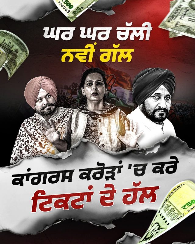 FB_IMG_1765273663716