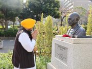 CM BEGINS HIS JAPAN TOUR, PAYS FLORAL TRIBUTE TO MAHATMA GANDHI AT EDOGAWA GANDHI PARK