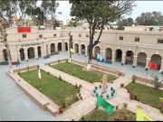 Phagwara Govt. School Transformed into World-Class ‘School of Eminence’ by Punjab Govt