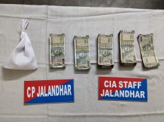 Commissionerate Police Jalandhar seize 80 grams heroin, arrest two with ₹2.05 lakh