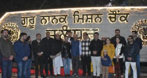 Cabinet Minister, Mayor and Advisor Tourisam Department dedicate newly renovated Guru Nanak Mission Chowk Renovated to Public