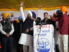 Previous Akali-Congress Governments Stabbed People in the Back, Now People Will Not Give Them Any Chance