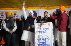 Previous Akali-Congress Governments Stabbed People in the Back, Now People Will Not Give Them Any Chance