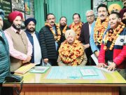 Jaspreet Singh Saini elected new president of Punjab Press Club Jalandhar
