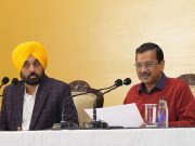 AAP sweeps Punjab rural local body elections, results reflect strong pro-incumbency for pro-people development policies, under Bhagwant Mann Govt: Arvind Kejriwal