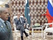 Video shows Shehbaz Sharif entering Putin–Erdogan meeting during Turkmenistan forum
