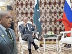 Video shows Shehbaz Sharif entering Putin–Erdogan meeting during Turkmenistan forum