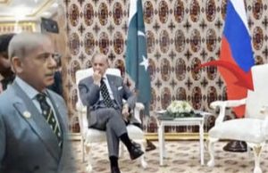 Video shows Shehbaz Sharif entering Putin–Erdogan meeting during Turkmenistan forum