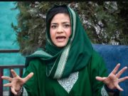 Hijab removal incident shameful, Nitish Kumar should step down: PDP leader Iltija Mufti