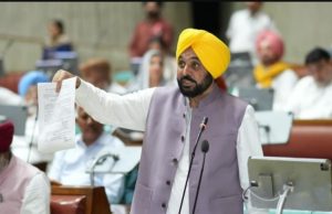 Punjab to hold special session against proposed changes to MGNREGA