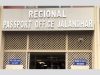 Passport Office Jalandhar to hold ‘Passport Adalat’ on December 17