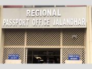 Passport Office Jalandhar to hold ‘Passport Adalat’ on December 17