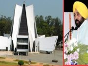 Punjab Govt Grants ₹30 Crore to Punjabi University; CM Mann Vows Education Uninterrupte