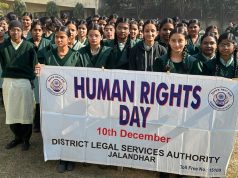 District Legal Services Authority Jalandhar Observes World Human Rights Day