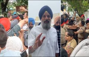 HC rejects Bikram Singh Majithia’s bail plea in assets case