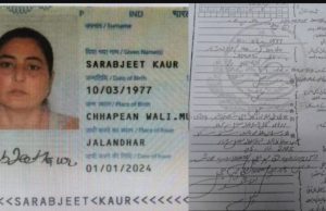 Lahore High Court seeks government response on plea alleging visa violations by Indian Sikh pilgrim