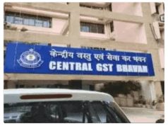Central GST busts ₹54-crore GST scam; fake invoices worth ₹300 crore uncovered