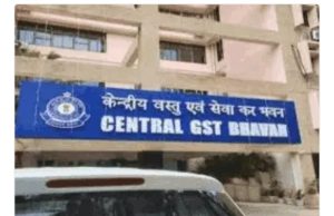 Central GST busts ₹54-crore GST scam; fake invoices worth ₹300 crore uncovered