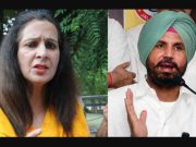 Navjot Kaur Sidhu hits out at Raja Warring after suspension from Punjab Congress