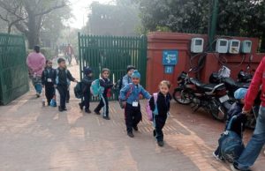 Threat emails sent to schools trigger anxiety in Amritsar, police launch probe