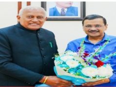 Barinder Kumar Goyal Hails Arvind Kejriwal for Fulfilling Long-Pending Demand of Medical College in Lehragaga