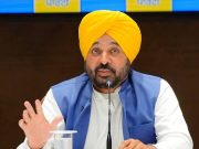 Bhagwant Mann Govt introduces landmark reforms to secure property rights in cooperative housing societies