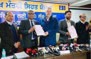 Punjab Govt all set to launch ₹10 lakh cashless health insurance scheme as agreement signed with United India Insurance Company