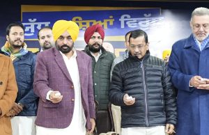 Launching second phase of ‘Yudh Nashean Virudh’, Arvind Kejriwal and Bhagwant Singh Mann say, ‘United, Punjab will eradicate drugs from roots’