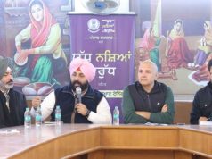 Yudh Nashean Virudh; Punjab Govt to guard young minds through school-led action plan against drugs: Harjot Singh Bains